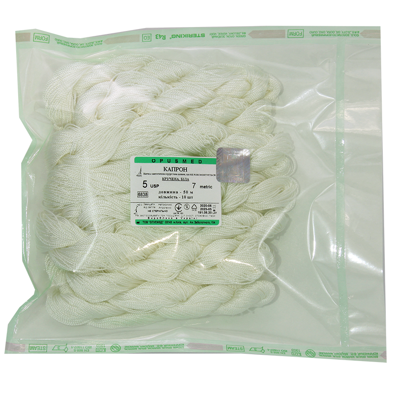 Капрон кручений білий у мотках 6(8) 50м кількістю 10шт.